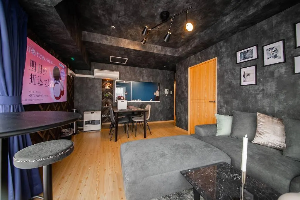 Lucent Apartment Toyohira 0*,